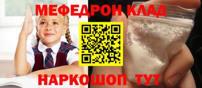 Альфа ПВП Славгород