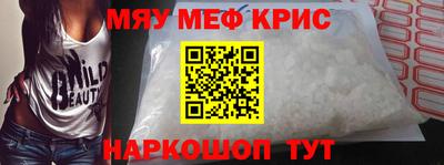 Альфа ПВП Славгород
