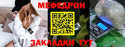 Альфа ПВП Славгород