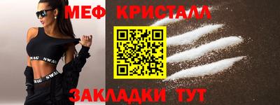 Альфа ПВП Славгород