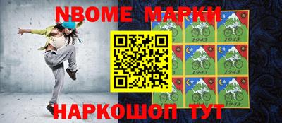 Альфа ПВП Славгород