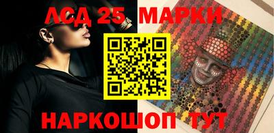 Альфа ПВП Славгород