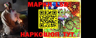 метадон Славянск-на-Кубани