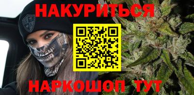 Альфа ПВП Славгород