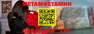 Альфа ПВП Славгород