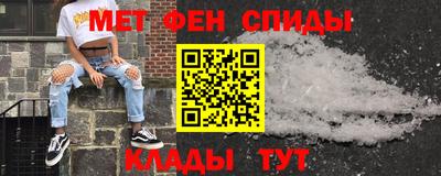 шишки Сланцы