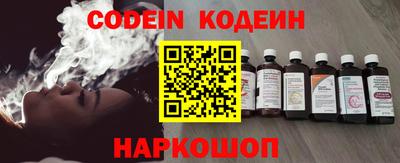 Альфа ПВП Славгород