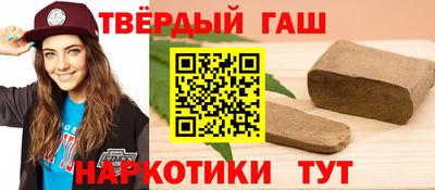 Альфа ПВП Славгород