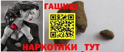 Альфа ПВП Славгород