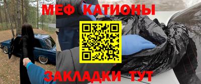 Альфа ПВП Славгород
